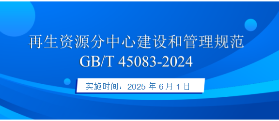 文字文稿1_01.png