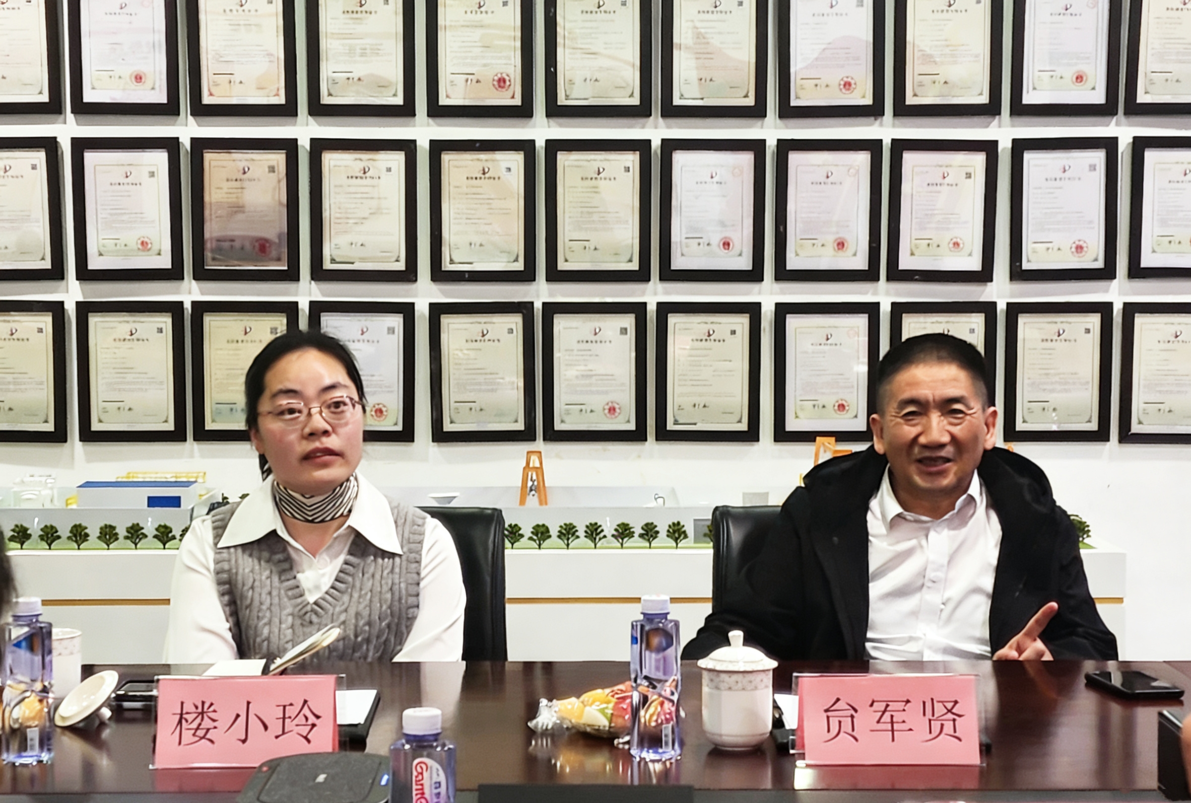 教授.jpg