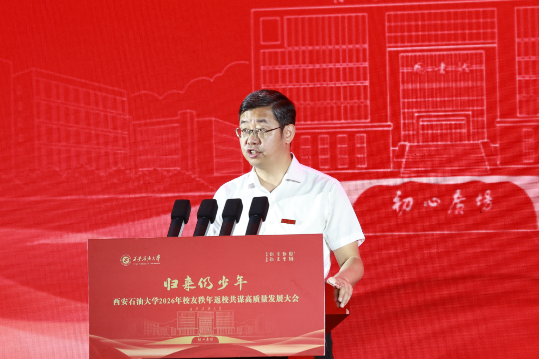 王进富.jpg