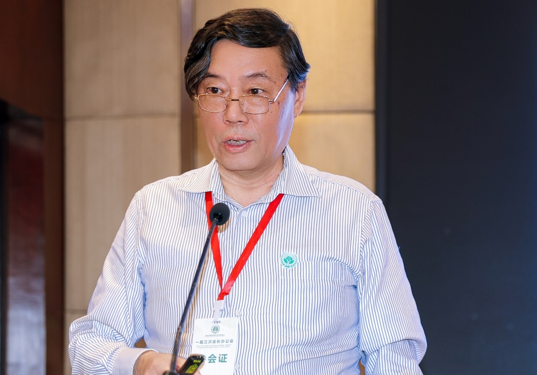 活动速递|欧菲德出席陕西省碳中和协会一届三次会长办公会(图5)