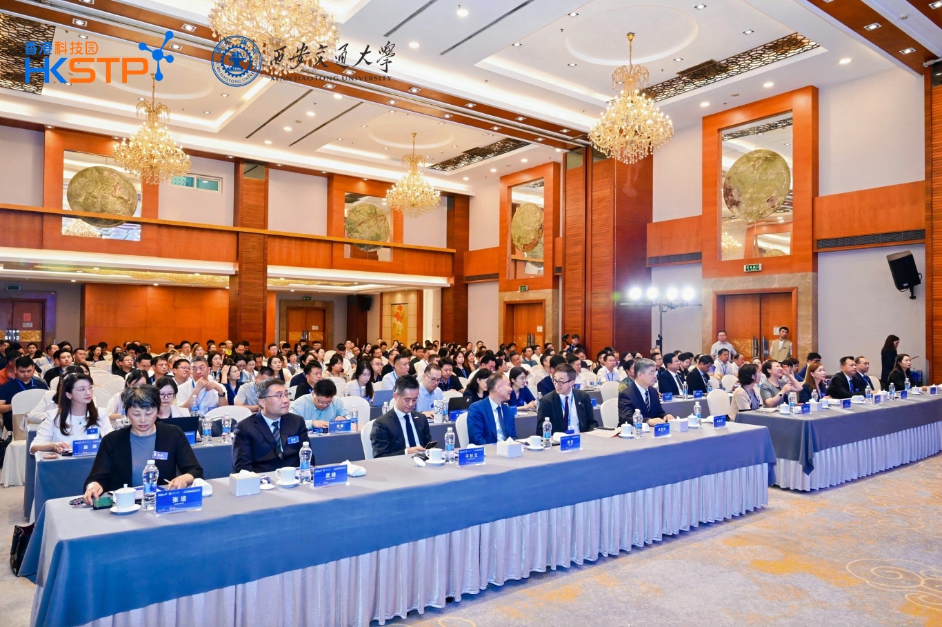 活动速递｜欧菲德受邀参会，借力香港平台加速全球化布局(图3)
